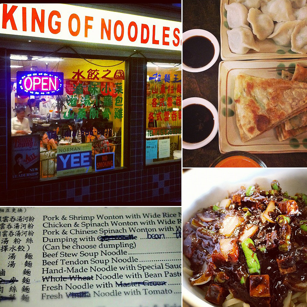 King of Noodles, San Francisco King of Noodles, San Francisco