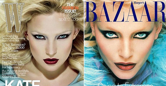 W's September 2008 Bizarre Bazaar Fiasco W's September 2008 Bizarre Bazaar Fiasco