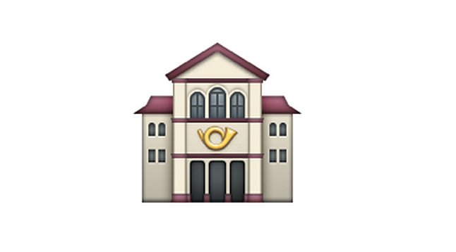 Interpretation: "Music hall."
Name + meaning: European Post Office. A European-style post office. In the Apple artwork, a Postal Horn can be seen on the front.
Also known as: Post office emoji
Source: Emojipedia
Interpretation: "Music hall."
Name + meaning: European Post Office. A European-style post office. In the Apple artwork, a Postal Horn can be seen on the front.
Also known as: Post office emoji
Source: Emojipedia