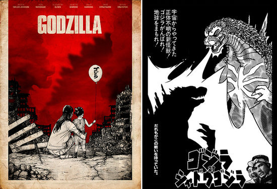 9 Fierce Godzilla Posters That Inspire Fear and Greatness 9 Fierce Godzilla Posters That Inspire Fear and Greatness