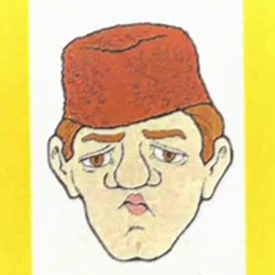 Image Image