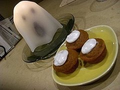 Rum Pumpkin Cupcakes