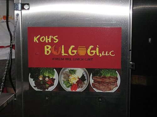Lunch Today!