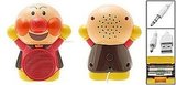 ugliest speakers yet: (evil) clown sounds!