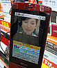 US Broadcasters Working Towards Streaming TV to Your Cell Phone