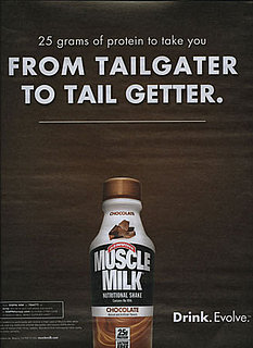 Muscle Milk, the Drink Douchebags Reach For First!