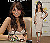 Photos of Nicole Richie