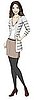 Shop Très's Fall Outfit