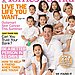 The Family Poses Together on Cover of Ladies' Home Journal
