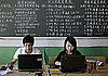 Chinese Government Limits Internet Access. . .Again