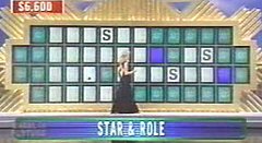 A Smart Game Show Contestant? A Smart Game Show Contestant?