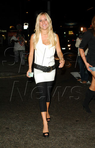Come Fab Finding With Me: Kristin Cavallari's Trendy Party Look Come Fab Finding With Me: Kristin Cavallari's Trendy Party Look