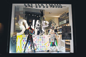 Fashion News Fast With Lanvin