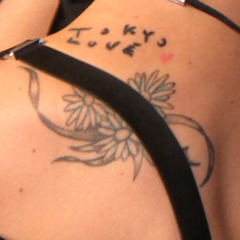 Can You Guess the Celebrities With These 5 Tattoos? 2009-09-30 08:00:32 Can You Guess the Celebrities With These 5 Tattoos? 2009-09-30 08:00:32