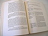 Poll: Do You Buy Cookbooks That Don't Have Pictures?