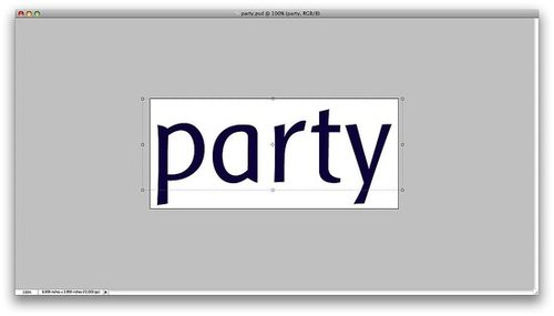 My Birthday Party Invitation My Birthday Party Invitation