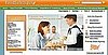 Obama Administration Rolls Out New Food-Safety Website