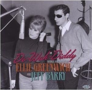 In Memoriam: "Chapel of Love" Songwriter Ellie Greenwich 