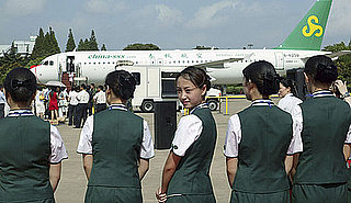 Standing-Room Seating on Planes