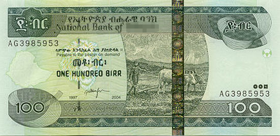 Guess Which Country's Currency? Guess Which Country's Currency?