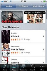 Daily Tech: The iPhone OS 3.0's New Features Daily Tech: The iPhone OS 3.0's New Features