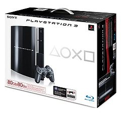 Daily Tech: PlayStation 3 Is Down to $349