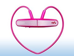 Sony's Summer Activity Friendly MP3 Player Sony's Summer Activity Friendly MP3 Player