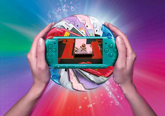 The PSP 3000 In Lilac, Turquoise and Pink 