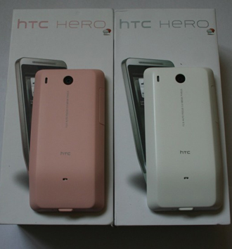 Pink and White HTC Heros Pop Up