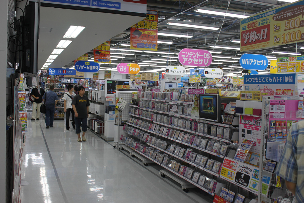 This Electronics Store was Seven Levels of Gadget Goodness! This Electronics Store was Seven Levels of Gadget Goodness!