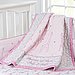 G Is For Giraffe Bedding