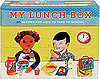 Creative Lunch Box Ideas