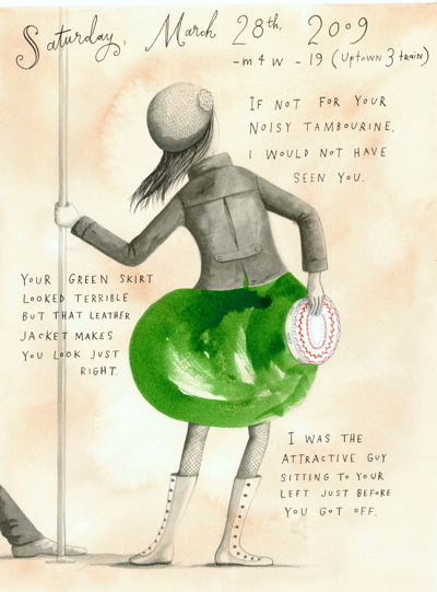 If Not For Your Noisy Tambourine If Not For Your Noisy Tambourine