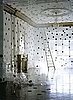 Love It or Hate It? A Polka-Dot Room