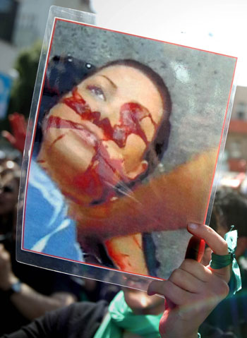 Iran Bans Prayers For Opposition Martyr Neda 