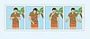 Guess What This Ad Is For?