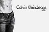 Men Enhance Their Packages With Padded Jeans