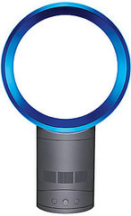 Nice and New: Dyson Air Multiplier Fan Nice and New: Dyson Air Multiplier Fan