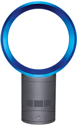 Nice and New: Dyson Air Multiplier Fan