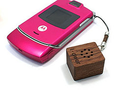 l.dear - Portable Wood Speaker