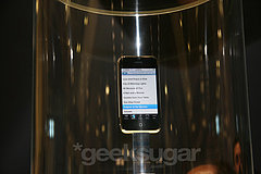 How Does Apple Keep Its Secrets? How Does Apple Keep Its Secrets?