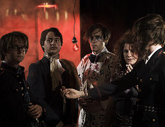 Song of the Day: Of Montreal Do the Shins' "Know Your Onion" Song of the Day: Of Montreal Do the Shins' "Know Your Onion"