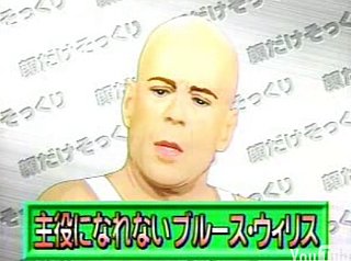 The Japanese Have A Lot Of Time On Their Hands