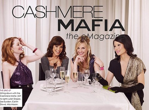Simply Fab: Cashmere Mafia eMagazine 
