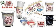 Cup Noodles Gets Greener Cup Noodles Gets Greener