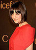 Katie Holmes on Broadway