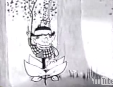 Old Lucky Charms Commercial