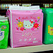 Kitty Kotex