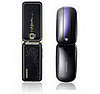 Samsung Releases Fashion Phones For Women