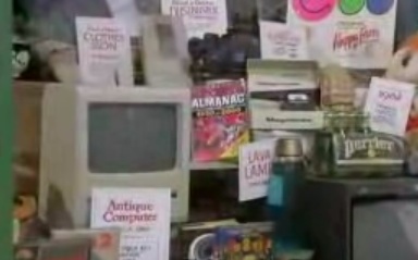 Antique Apple II Antique Apple II